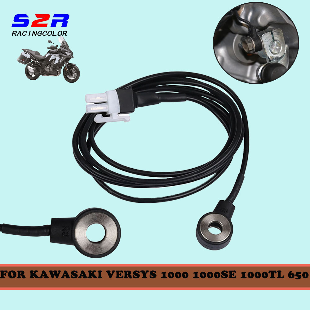 Motorcycle Gear Quick Shifter - For kawasaki Versys 1000 1000SE 1000TL