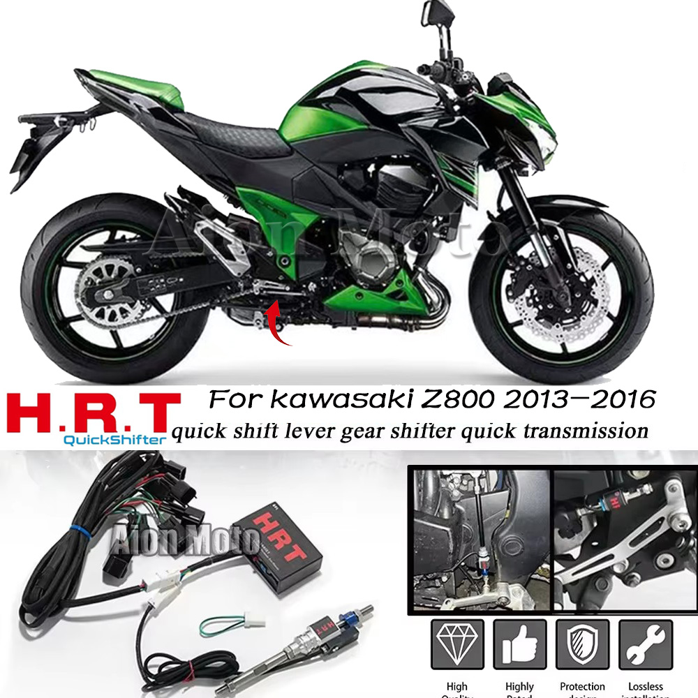 Motorcycle Gear Quick Shifter - Kawasaki Z800 2013-2016 One-Way Quick Shift