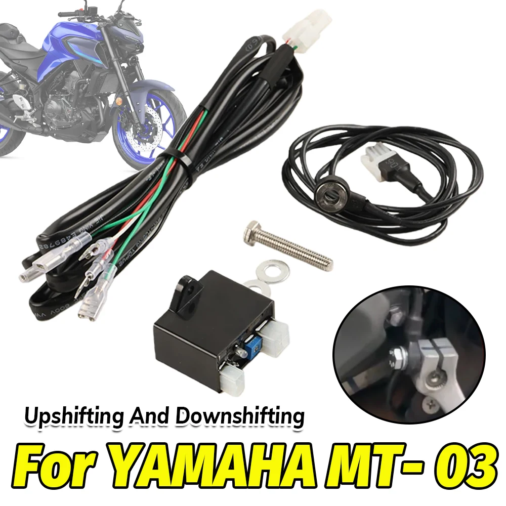 For YAMAHA MT03 MT-03 2016-202 - Motorcycle Gear Quick Shifter recension och pris
