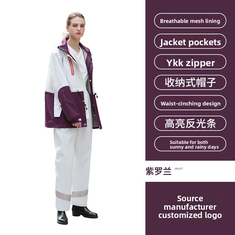 Motorcycle Rider Raincoat Set  - Motorcycle Rain Suit recension och pris