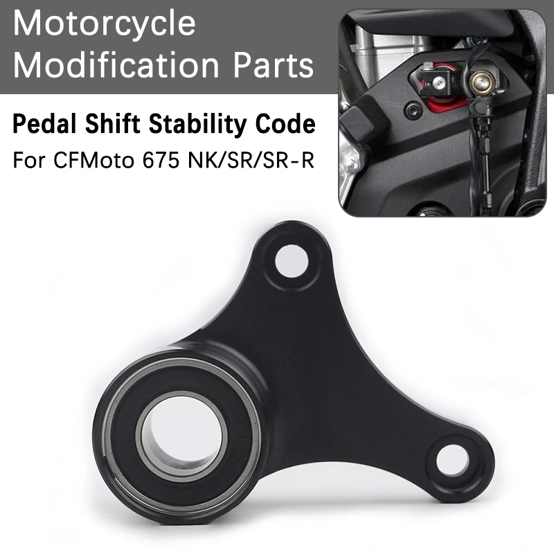 For CFMOTO 675NK 675SR 675SR-R - Motorcycle Gear Holder recension och pris