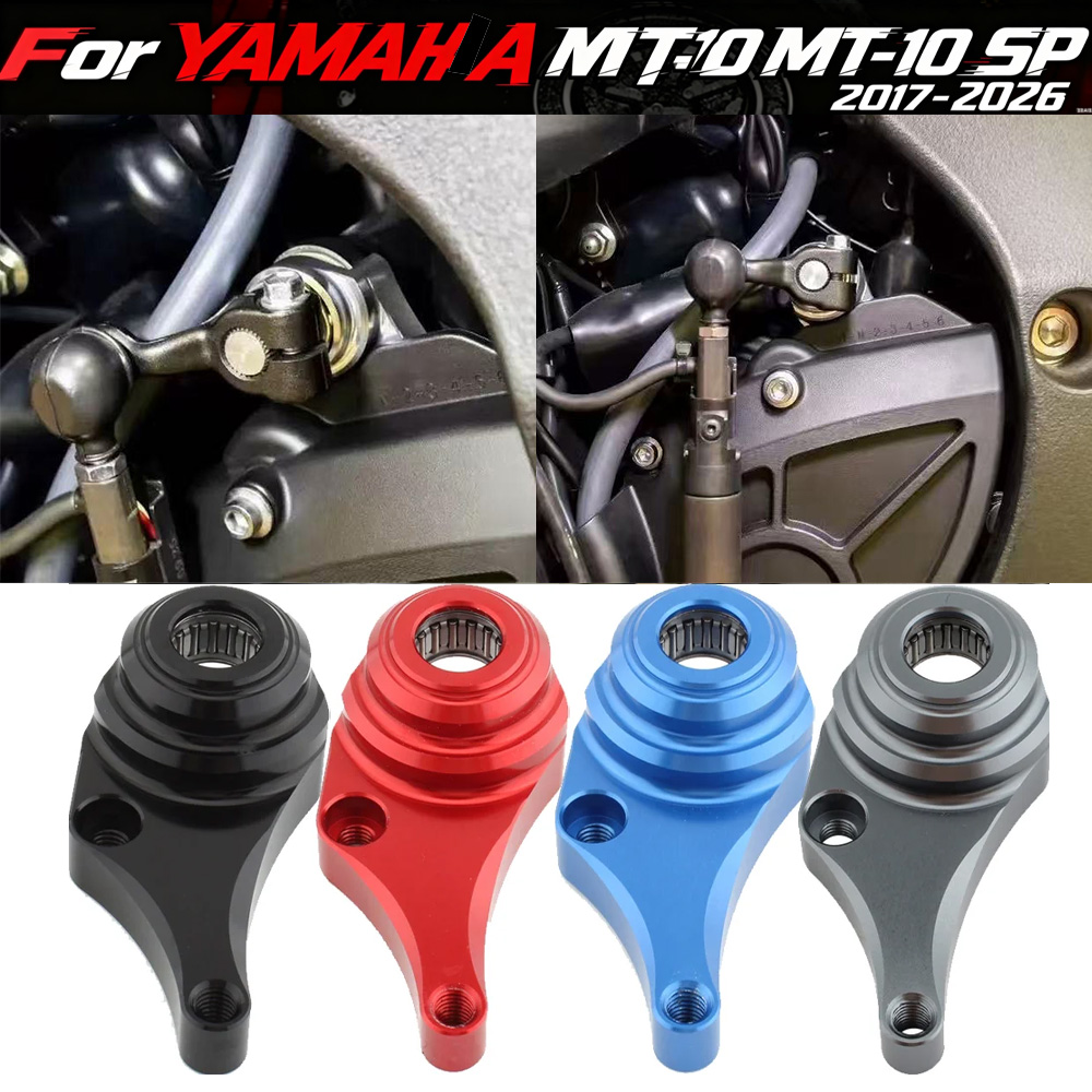 R1/R1M/R1S 15-22 Motorcycle Ge - Motorcycle Gear Holder recension och pris