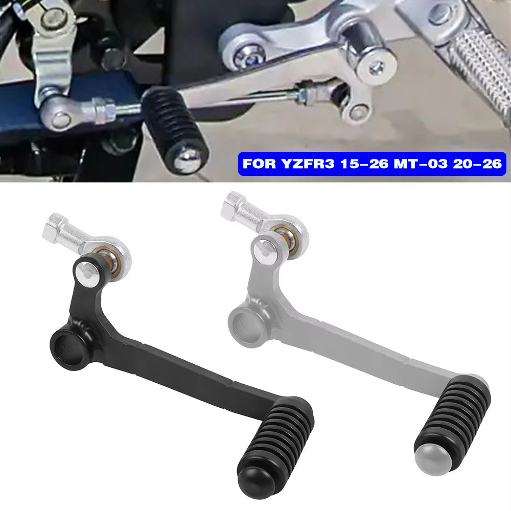 Gear Shift Lever For Yamaha YZ - Motorcycle Gear Change recension och pris