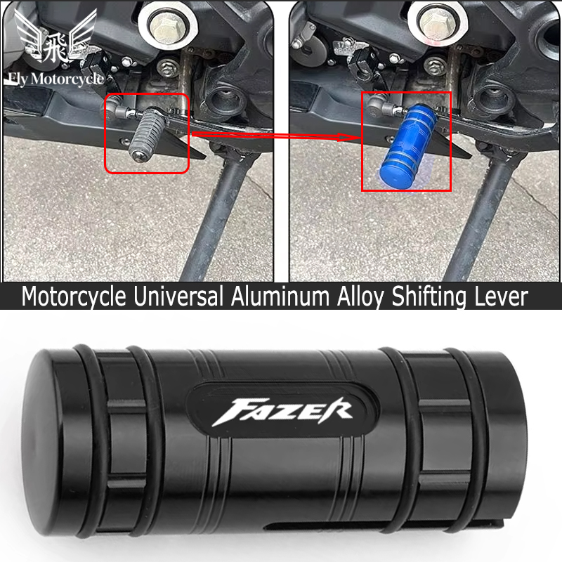 For Motorcycle YAMAHA FAZER FZ - Motorcycle Gear Brand recension och pris
