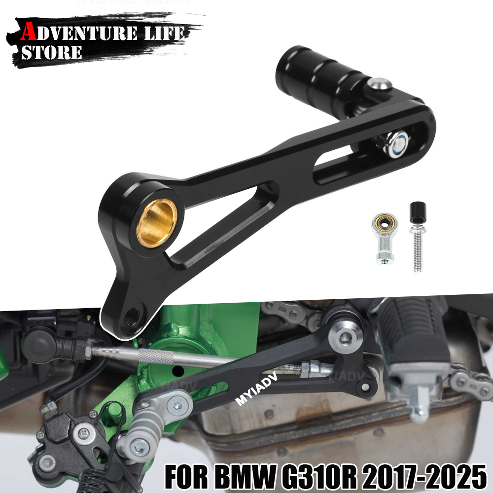 Motorcycle Adjustable Folding  - Motorcycle Gear Quick Shifter recension och pris