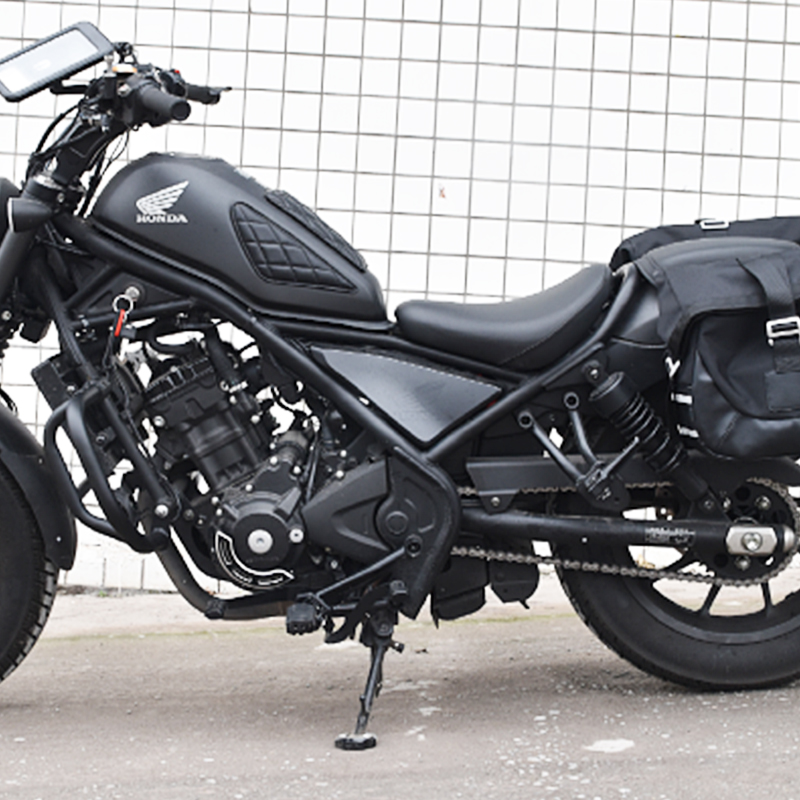 For Honda Rebel 300 CMX300 CM3 - Motorcycle Gear Change recension och pris