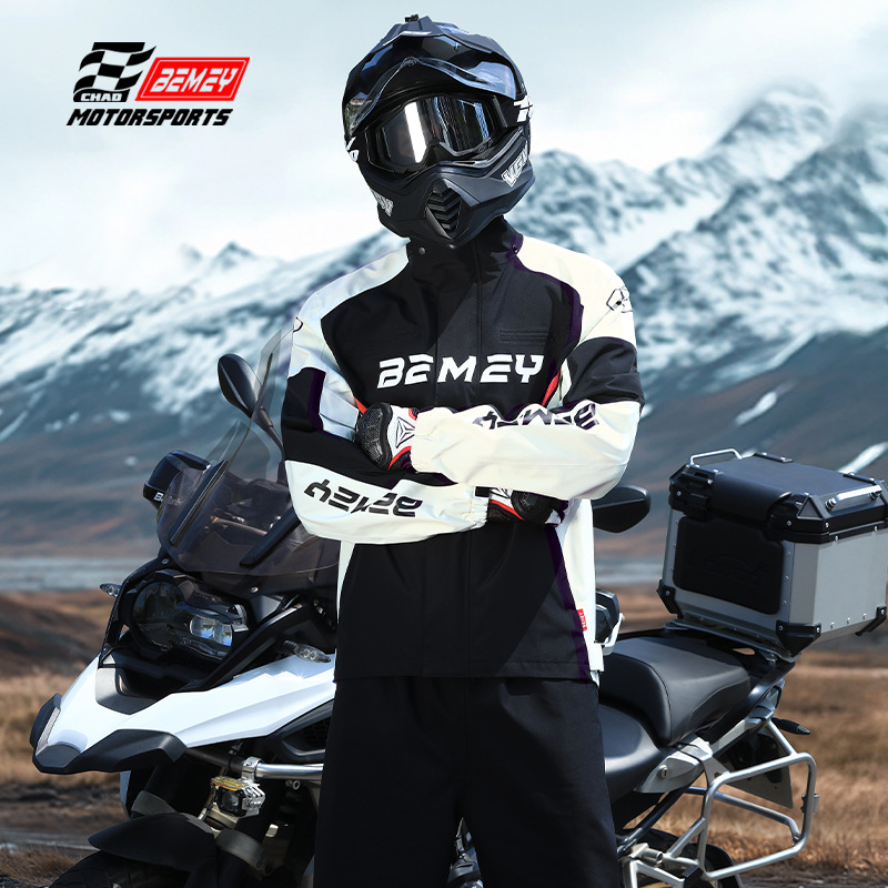 Motorcycle Raincoat for Men, T - Motorcycle Rain Suit recension och pris
