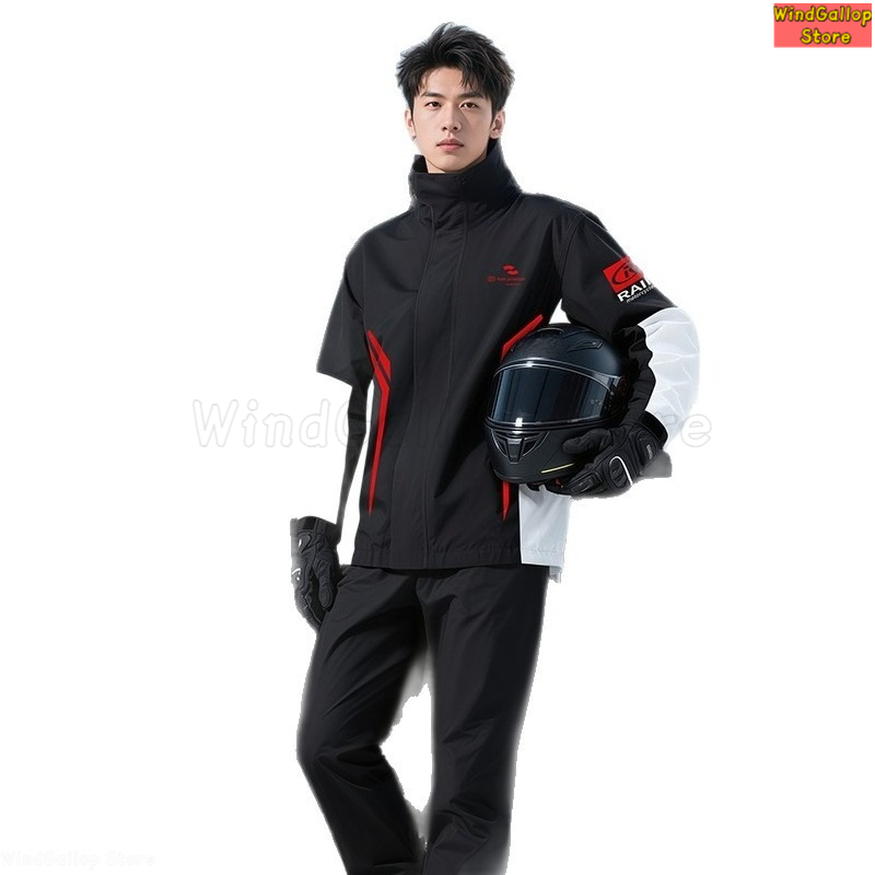 Motorcycle riding suit raincoa - Motorcycle Rain Suit recension och pris